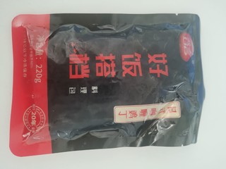 咖喱爱好者的方便菜 咖喱鸡