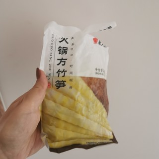 蜀粹坊牛肉火锅万能底料