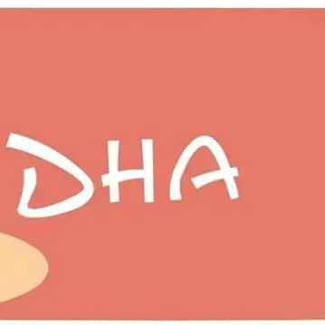 盘点那些有帝斯曼life's认证的藻油DHA商品