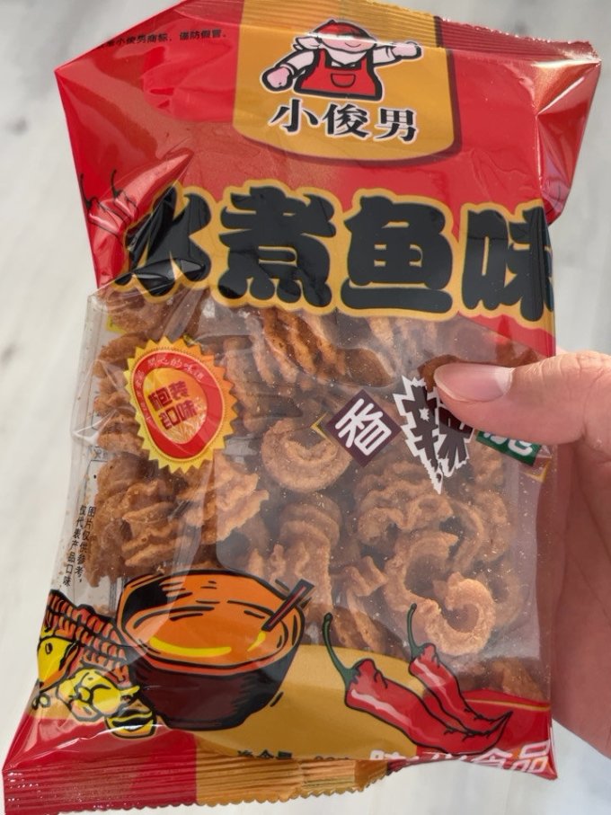 小俊男膨化食品