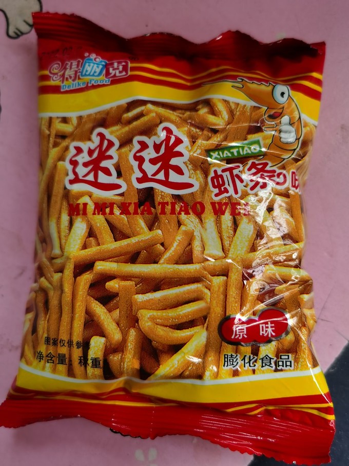 膨化食品