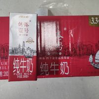 供港一号牛奶