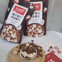 王饱饱麦片亲测