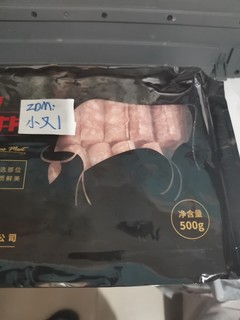 味道鲜美，价格合适的肥牛片