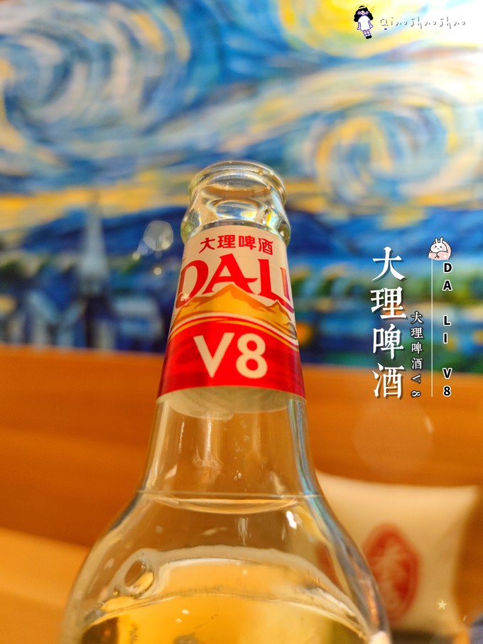 大理v8啤酒酒精度图片