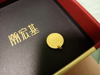 超可爱的小金牛！