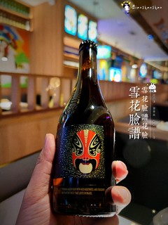 [饮料测评]雪花脸谱花脸啤酒