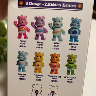 carebears这么可爱！必须红！