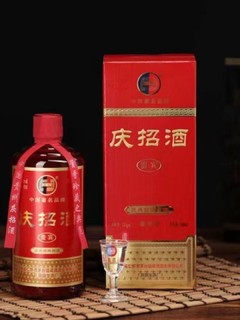 稀奇好物分享～你们见过这个酒吗？