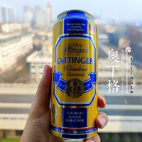 [饮料测评]奥丁格自然浑浊型小麦啤酒