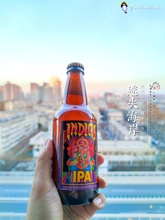 [饮料测评][精酿]迷失海岸印迪卡IPA