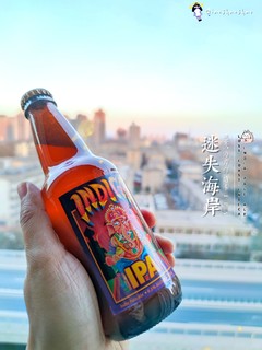 [饮料测评][精酿]迷失海岸印迪卡IPA