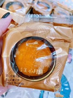 美心月饼，物美价高