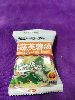 蔬菜汤包小零食