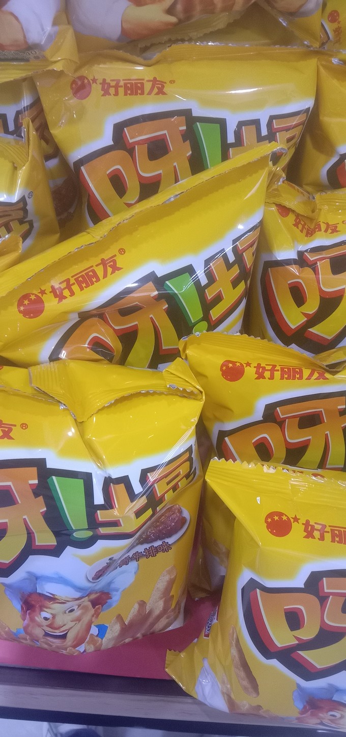 好丽友膨化食品