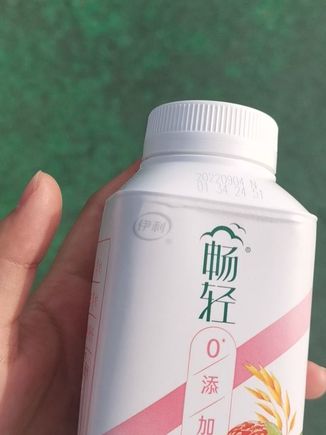 酸奶配月饼 有点子意思