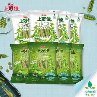 【只为给您更好的】上好佳荷兰豆芥末口味原