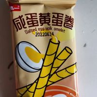 这个蛋卷酥脆,吃起来有比较浓郁的香甜口感