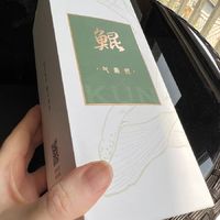 送男朋友妈妈的礼物