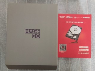 海康mage20后续使用感受