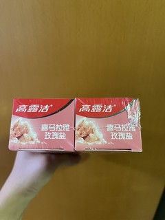 拼单购买的牙膏，单个价格不到十块钱！