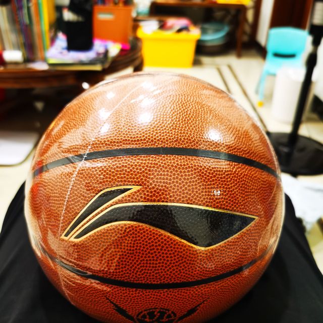 lining李宁color4431标准七号篮球