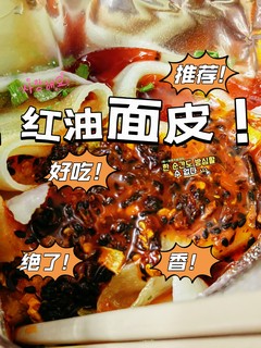 深夜食堂，这还不把你香死？