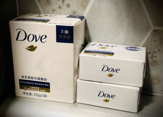 多芬乳霜香块，不是同于传统香皂