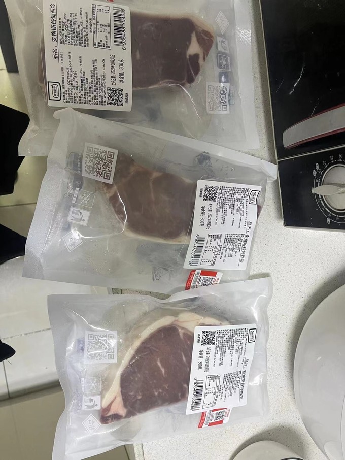 农夫好牛牛羊肉