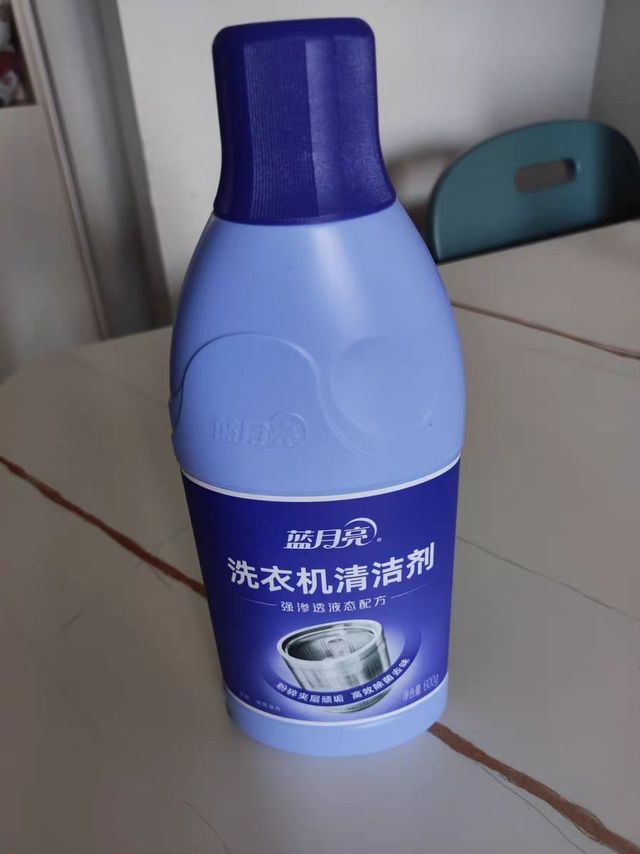 蓝月亮洗衣机清洗剂