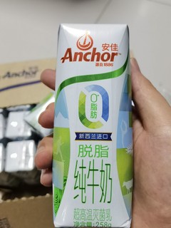 Anchor 安佳 脱脂牛奶 咖啡好伴侣