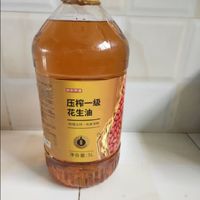 京东京造 物理压榨 一级花生油