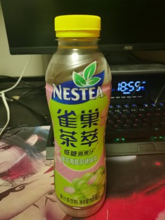 口味独特的低糖茶饮料