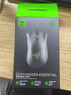 雷蛇 Razer 炼狱蝰蛇标准版