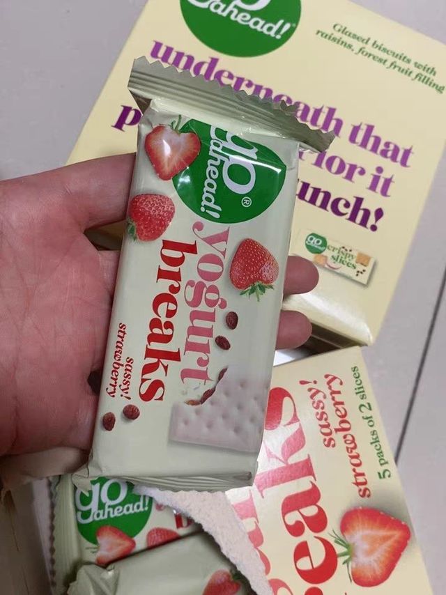 酸奶夹心饼干好吃！！！绝了～