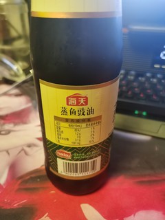 蒸鱼蒸海鲜的好帮手