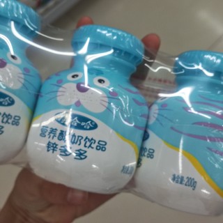 快看看我又发现了什么可爱的小饮料