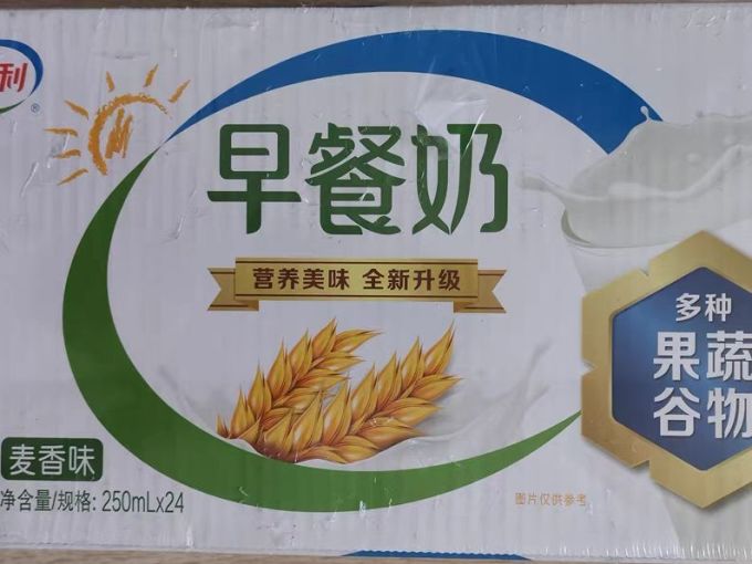 伊利麦香早餐奶