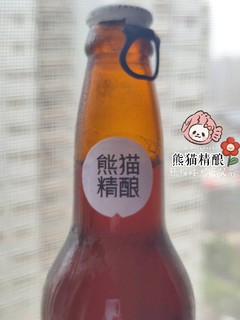 [饮料测评]熊猫眼蜂蜜艾尔啤酒