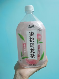 粉粉嫩嫩的蜜桃乌龙茶！