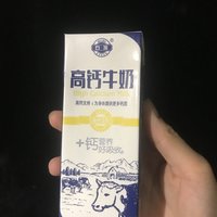 不爱纯牛奶的看这个甜牛奶！