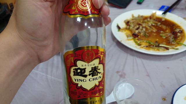 低端酱酒选那般