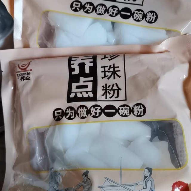 免煮！真羡慕广东那边的姐妹