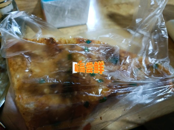 一千层的大饼哦