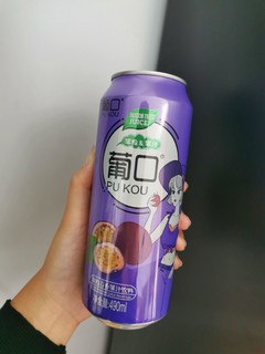 🥃广东省竟然有这种宝藏饮料！！