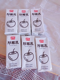 DIY厚椰乳，自己动做的比买的还好喝哦