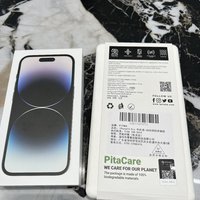 iphone14芳纶纤维手机壳 pitaka