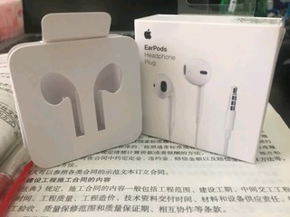 采用3.5毫米耳机插头的EarPods