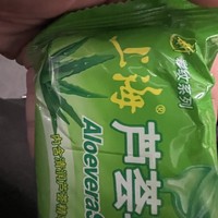 上海牌使用芦荟制作的香皂