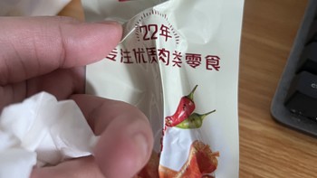 看剧必备小零食之无穷鸡爪！